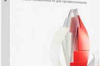 Autodesk AutoCAD 2025.1.1 Update Only Win x64