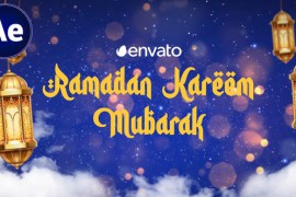 Ramadan Intro || Ramadan Titles || Ramadan Opener 44196422