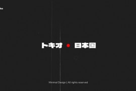 Minimal Titles | FCP 52141813
