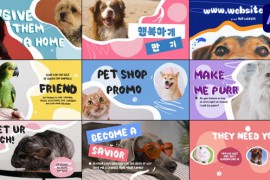 Pet Shop Promo for After Effects 52490710