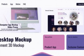 Desktop Mockup 45876699