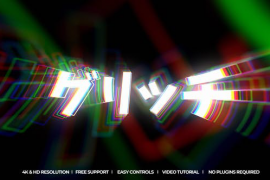 Chromatic Logo Reveal 48690034