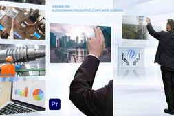 Free Download:Businessman Presenting Corporate Screens 59632788