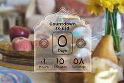 Free Download:Ramadan Glass Countdown and Timer 61870344