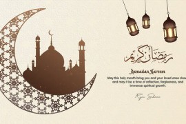 Happy Ramadan Kareem - Greeting - Opener - Intro V.02 44304262