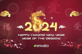 Chinese New Year Celebration 2024 | After Effects 50298313