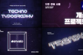 Techno Typography for After Effects 51990229