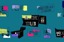 Creative Shape Titles | Premiere Pro MOGRT 48415454
