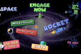 Interstellar Cosmo Titles for Premiere Pro 51722613