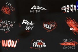 Cartoon Text Design Titles | After Effects 47963834