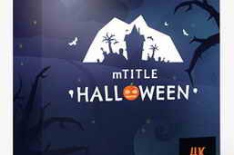 MotionVFX mTitle Halloween