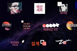 Abstract Designer Titles for Premiere Pro 51355080