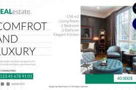 Real Estate Promo | MOGRT 47248734