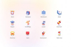 Back to School - Flat Icons 48918822
