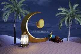 Short Eid and Ramadan Opener 51230859