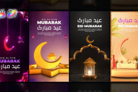 Eid Greeting Stories Pack 51680724