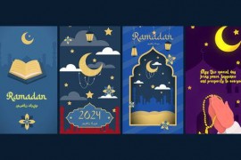Ramadan Vertical Stories 50759110