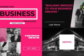 Business Trailer for DaVinci Resolve 48570054