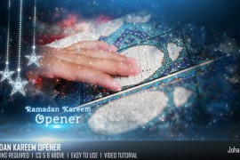 Ramadan Kareem Opener 23649325