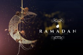 Ramadan Logo Opener 51508438