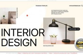Interior Design Promo 48478437