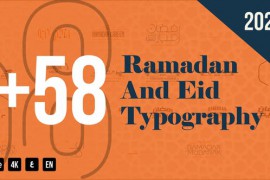 Ramadan Typography Pack 36694222