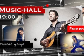 Concert 7854706