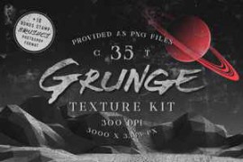 CM – Grunge texture kit 2321502