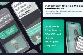 Instagram Reels Vertical 49302366