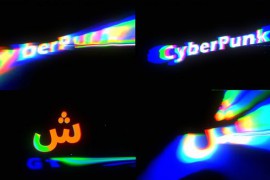 RGB Glitch Logo 42257417
