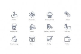 Shopping - Outline Icons 49818687