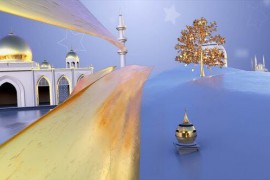 Eid Mubarak 48158472