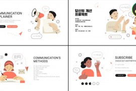 Communication Explainers for DaVinci Resolve 52355127