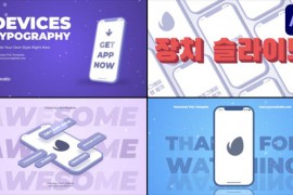 Devices Typography for After Effects 48606514