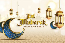 Ramadan Intro 44557648