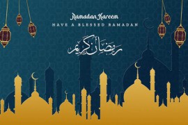 Happy Ramadan Kareem - Greeting | Opener | Intro V.01 44304247