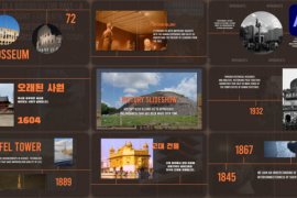 History Slideshow for After Effects 49635462