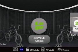 Bicycle Store 51393531