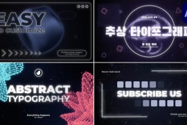 Abstract Typography | After Effects 47982601