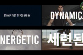 Stomp Fast Typography for DaVinci Resolve 51666374