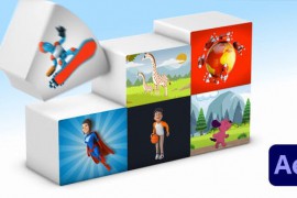 Media Boxes Logo Reveal for After Effects 42982148