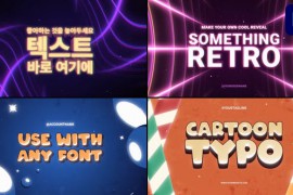 Cartoon Typography Slides | Premiere Pro MOGRT 49777338