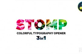 Stomp Opener 32231750