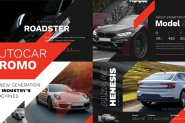 SUPER CAR PROMO 43419003