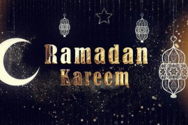 Ramadan Logo 43599152