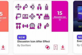 2023.9.9.3.Set.AE.Templates