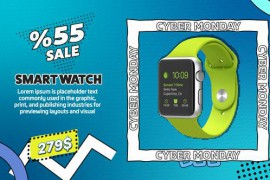 Retro Sale Promo 49437051