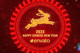 Chinese New Year Wishes 2023 Apple Motion 42942861