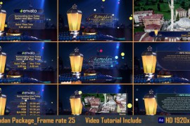 Ramadan Package 43981994