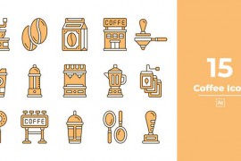 Coffee Icon After Effects 46463459